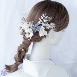 髪飾り　くすみブルーと林檎の花の髪かざり　成人式　卒業式　結婚式　振袖　着物　和装　ヘアアクセサリー　髪かざり　留袖　前 5枚目の画像