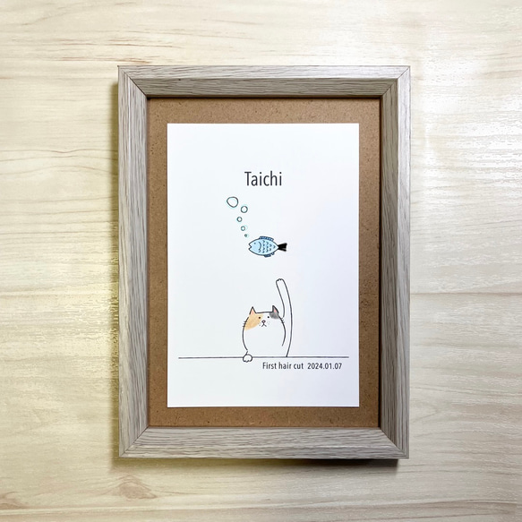 ファーストカットアート 猫と魚 ポストカードサイズ 2枚セット 胎毛 