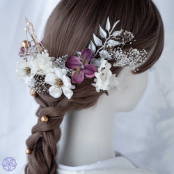 髪飾り　紫系フラワーと林檎の花の髪飾り　成人式　卒業式　結婚式　振袖　着物　和装　ヘアアクセサリー　髪かざり　留袖　前撮 6枚目の画像