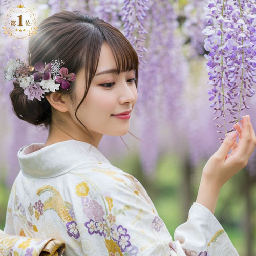 成人式 髪飾り 紫×桃の花｜卒業式 袴 和装ヘア No.V001 振袖