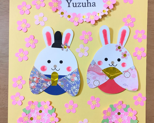 d531cdead473a3e81ed5d9b4af1ec2