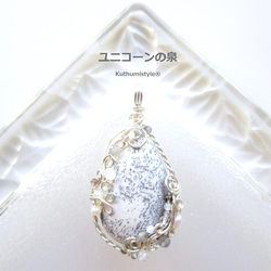 ワイヤー ネックレス・ペンダント の人気通販｜Creema(クリーマ) 国内