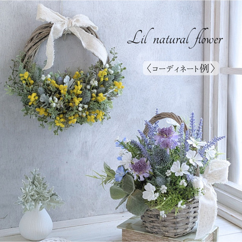 ラベンダー色のナチュラルかごアレンジ＊まるで寄せ植え⁉お庭の花を