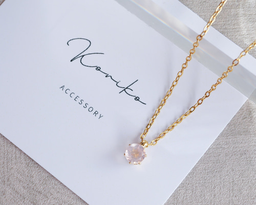 16ae5d85c1c3d3bbbc95d618b659f7