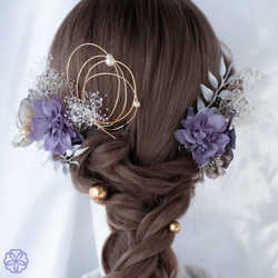 クリア×パープルグレージュの髪飾り　成人式　卒業式　結婚式　ヘアアクセサリー　着物　和装　振袖　紫 1枚目の画像
