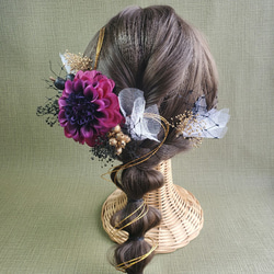 チュール　ダリア 　髪飾り　成人式　結婚式　和装　造花　黒　金　水引 4枚目の画像