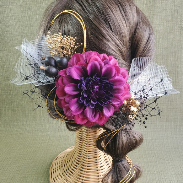 チュール　ダリア 　髪飾り　成人式　結婚式　和装　造花　黒　金　水引 1枚目の画像