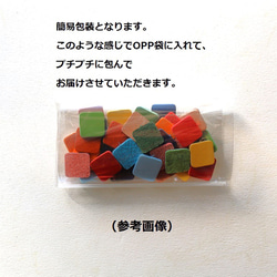 カラフル１１色♪【レザーパーツ】丸形・円形・４４枚セット（12mmと20mm各２個✕１１色）牛革　定形外郵便←送料無料 7枚目の画像