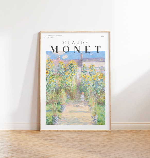 クロード・モネ、The Artist's Garden at Vetheuil クロード・モネ、The Artist's Garden at Vetheuil Monet's The