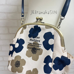 受注製作』水玉(中)☆黒☆ピンク☆がま口ショルダーバッグ ショルダーバッグ A-koo 通販｜Creema(クリーマ) 9484014