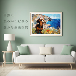 【地中海の海沿いの町 - ダックスフンド犬 No.1】A2アートポスター 犬の絵 犬の絵画 犬のイラスト 6枚目の画像