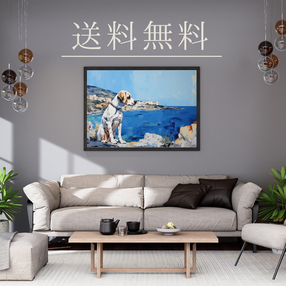 【地中海の海沿いの町 - イングリッシュポインター犬 No.1】A2アートポスター 犬の絵 犬の絵画 犬のイラスト 4枚目の画像