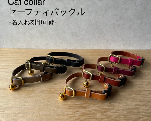 CELINE ブラックレザー首輪 チャーム付き 楽天市場】【アウトレット】セリーヌ CELINE レザージャケット