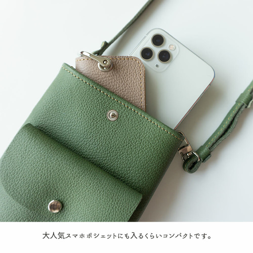コンパクト キーケース 【 new シュリンクレザー 】 姫路レザー