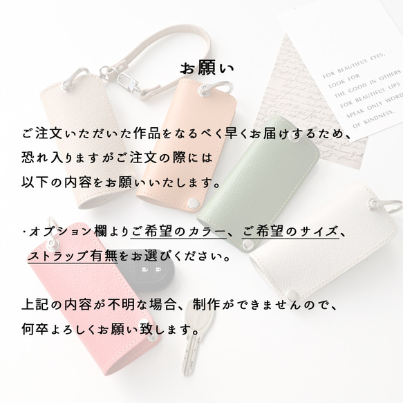 コンパクト キーケース 【 new シュリンクレザー 】 姫路レザー 本革 スマートキー くすみカラー HS88K 18枚目の画像