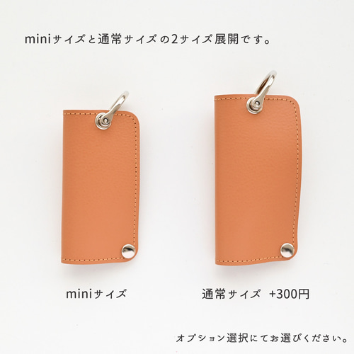 楽天市場】【ノベルティ付＆無料ラッピング】ツモリチサト キー