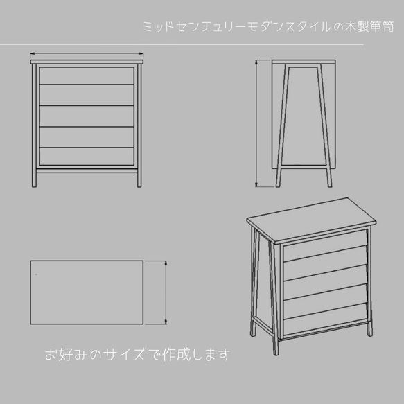 オーダーメイド 職人手作り キャビネット 箪笥 シェルフ 収納 無垢材 天然木 インテリア 家具 リビング 北欧 LR 1枚目の画像