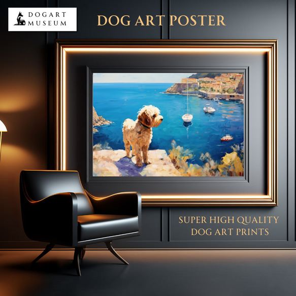 【地中海の海沿いの町 - ゴールデンドゥードル犬 No.1】A2アートポスター 犬の絵 犬の絵画 犬のイラスト 1枚目の画像