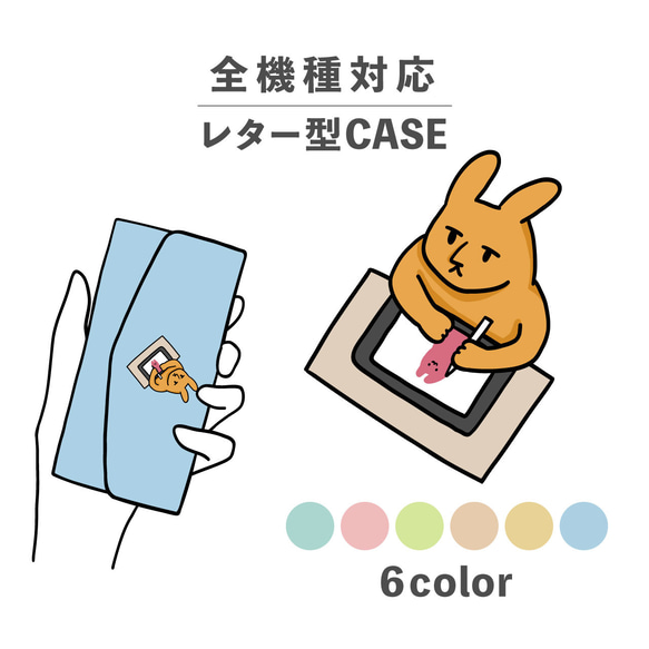 手書きイラスト 本日のピックアップイラスト🚗³₃ 「KAWASAKI Ninja」 愛車