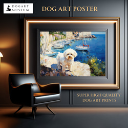 【地中海の海沿いの町 - マルチーズ犬 No.1】A2アートポスター 犬の絵 犬の絵画 犬のイラスト 1枚目の画像