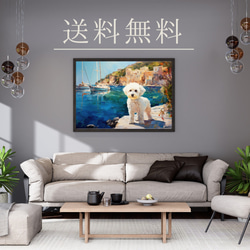 【地中海の海沿いの町 - マルチーズ犬 No.2】A2アートポスター 犬の絵 犬の絵画 犬のイラスト 4枚目の画像