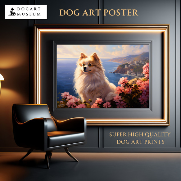 【地中海の海沿いの町 - ポメラニアン犬 No.1】A2アートポスター 犬の絵 犬の絵画 犬のイラスト 1枚目の画像