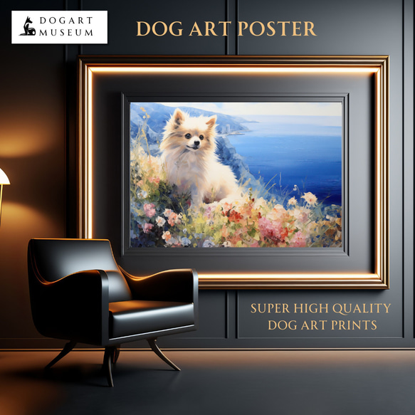 【地中海の海沿いの町 - ポメラニアン犬 No.2】A2アートポスター 犬の絵 犬の絵画 犬のイラスト 1枚目の画像