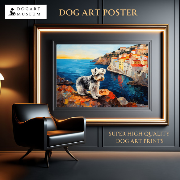 【地中海の海沿いの町 - シュナウザー犬 No.2】A2アートポスター 犬の絵 犬の絵画 犬のイラスト 1枚目の画像