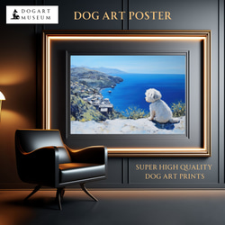 【地中海の海沿いの町 - シーズー犬 No.1】A2アートポスター 犬の絵 犬の絵画 犬のイラスト 1枚目の画像