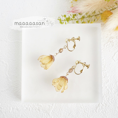 蝋梅(ろうばい)のピアス/イヤリング 受注制作 ピアス（フック