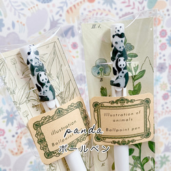 スイーツデコボールペン4本シャープペン1本set ペン・筆記用具