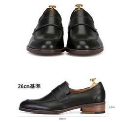 レザーローファー レザーシューズ 本革 メンズビジネスシューズ SHOES STAR オーダーシューズ（rscu） 2枚目の画像