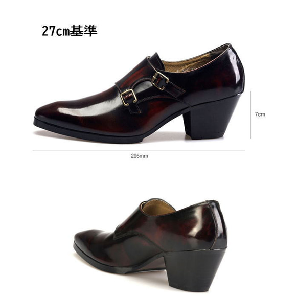 モンク レザーシューズ 本革 メンズ　身長UP SHOES STAR オーダーシューズ（rscu） 3枚目の画像