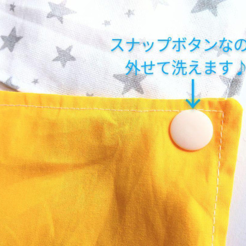 ぐるぐる無限ハンカチ ひっぱる つまむ 練習 ペットボトル おもちゃ 