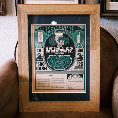 額縁】A4/A3/A2/B5/B4/B3/B2ポスターフレーム 天然木ナラ木製