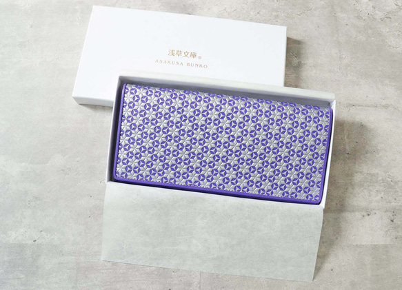 浅草文庫　かぶせ長財布　いろどりパープル　牛革/文庫革　スリム　【470609】 