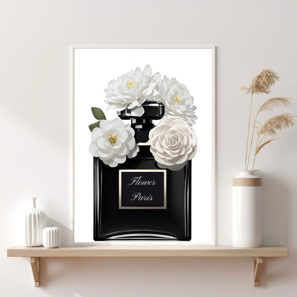 black perfume flower bottle | 香水シリーズ | f0387 | サイズ選択 | 光沢紙 4枚目の画像