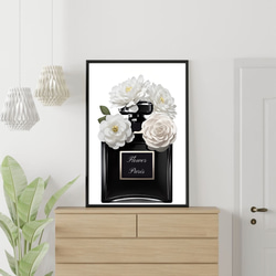 black perfume flower bottle | 香水シリーズ | f0387 | サイズ選択 | 光沢紙 3枚目の画像