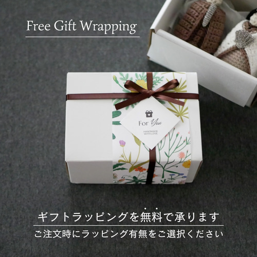 省スペース＋毛糸のあたたかみ♡手編みの雛人形 黒色フェルトマット