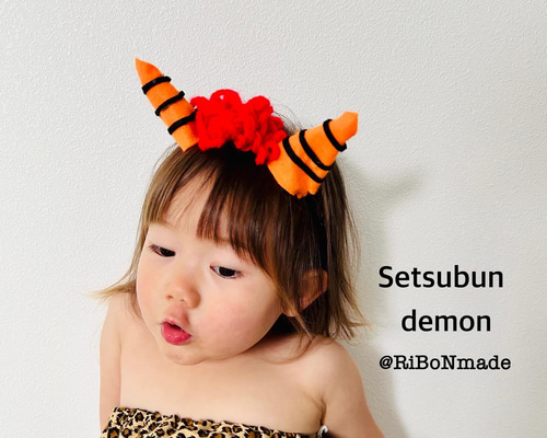 節分 鬼の角 雑貨・その他 RiBoNmaDe 通販 17106252｜Creema(クリーマ)
