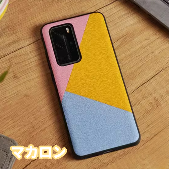 オーダーメイドスマホケース　iPhoneケース　本革　手作り　名入れ　上品 8枚目の画像