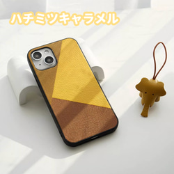 オーダーメイドスマホケース　iPhoneケース　本革　手作り　名入れ　上品 2枚目の画像