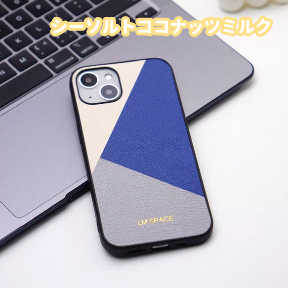 オーダーメイドスマホケース　iPhoneケース　本革　手作り　名入れ　上品 4枚目の画像