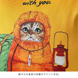 ふっくらクッション「Journey with you キャンパーのネコ」/送料無料 8枚目の画像