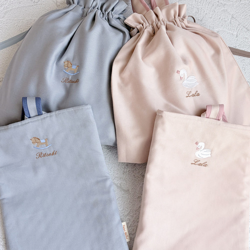 お名前刺繍入り】レッスンバッグ 絵本袋 名入れ 入園 入学 マザーズ