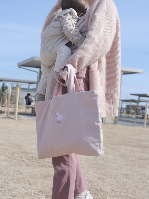 【お名前刺繍入り】レッスンバッグ 絵本袋　名入れ　入園　入学　マザーズバッグ　サブバッグ　日本製 1枚目の画像