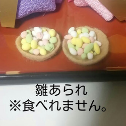 豆雛セット　うさぎのお雛様セット（と）初節句　桃の節句　ちりめんつまみ細工 5枚目の画像