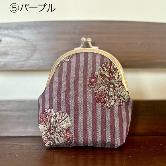 【送料無料】ストライプ刺繍花柄のがま口小物入れ 15枚目の画像