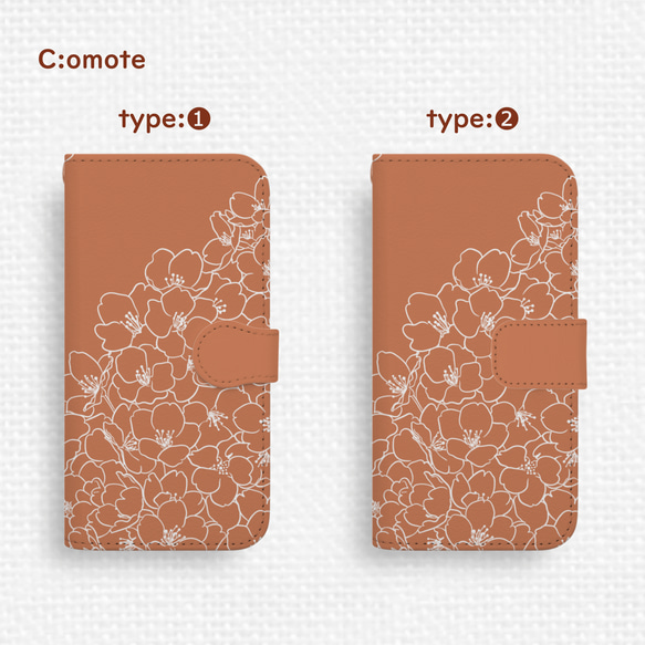 送料無料★さくら咲くAndroid手帳型スマホケース テラコッタオレンジ 全機種対応 春 桜 花 ブラウン 赤 ベージュ 4枚目の画像