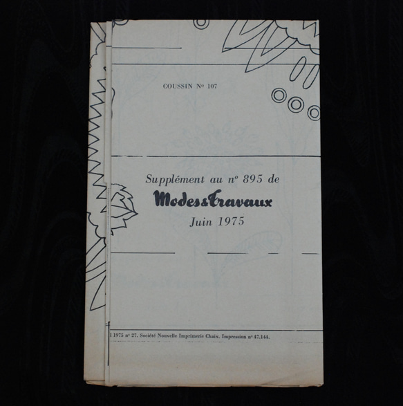 フランス 1975年6月 刺繍図案 1枚目の画像